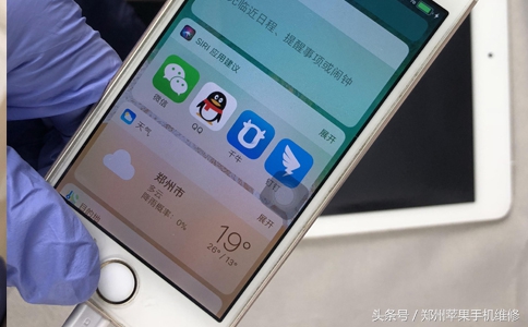 ipad不能充电（ipad闲置太久充不了电）-第4张图片-芝麻交易所下载